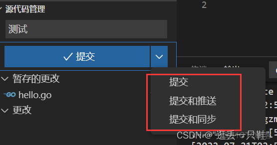 vscode 调试redis vscode require_vscode_26