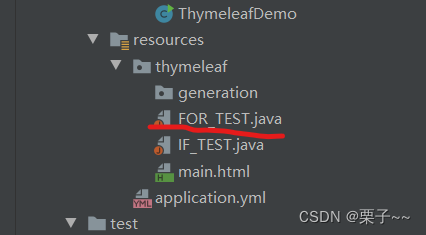 thymeleaf 加载java类 thymeleaf生成java代码_开发语言_07