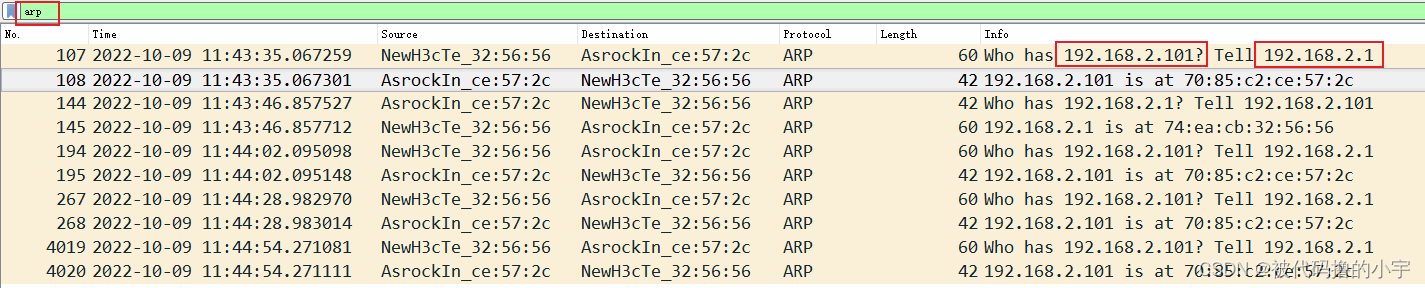 python抓取交换机端口数据 交换机端口怎么抓包_wireshark_03