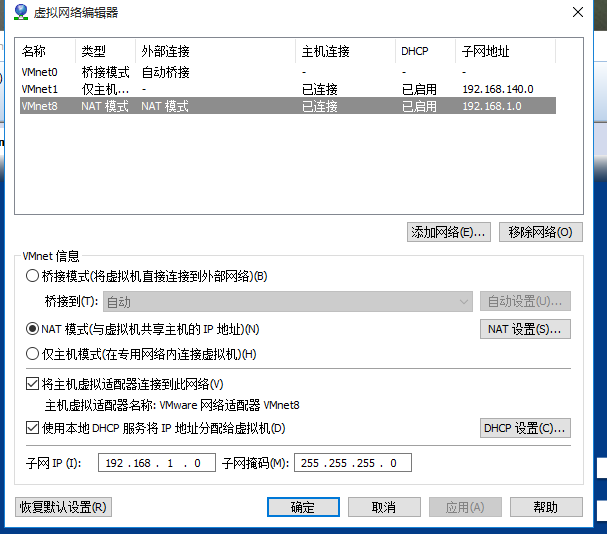 JAVA如何连接SQLdeveloper java如何连接vmware_hdfs_02