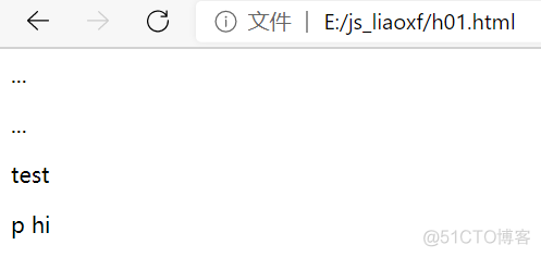 浏览器 JavaScript 支持版本检测 哪些浏览器支持javascript_HTML_03