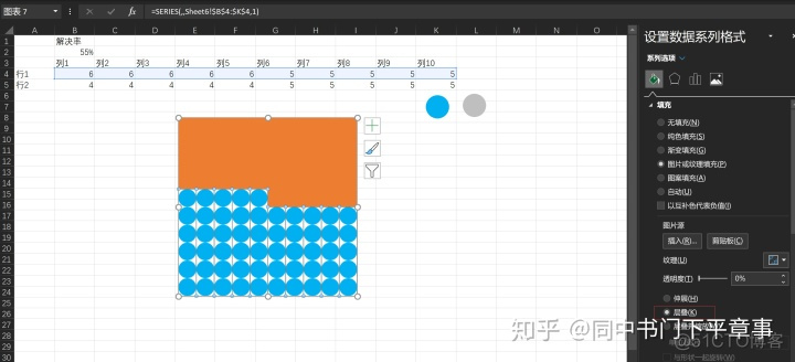 MPAndroidChart饼状图大小设置 饼状图如何放大_饼图_13