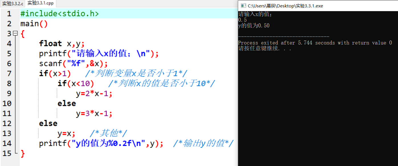 鸡血bios怎么检测 鸡血常规检测方法_鸡血bios怎么检测