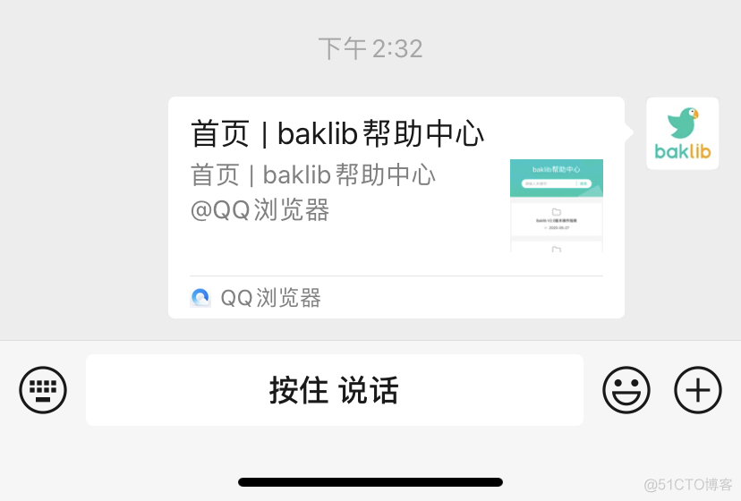 知识库技术架构包括哪些内容 知识库构建技术_知识库技术架构包括哪些内容_02