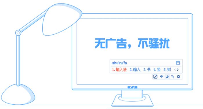 QuickRedis 免费 quicker免费吗_快捷键_10