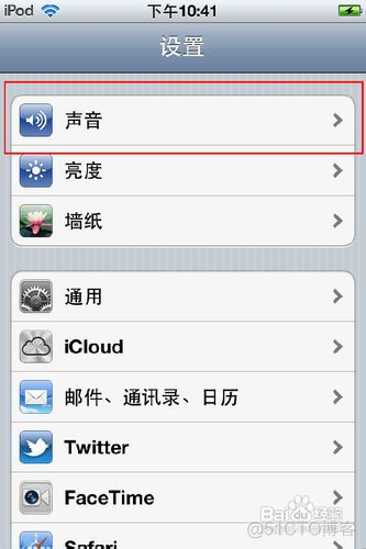 ios audio mp3格式兼容 mp3 iphone_右键_05