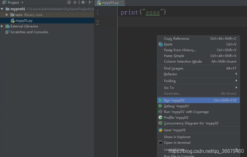 Wing运行Python wing ide pycharm_右键_05