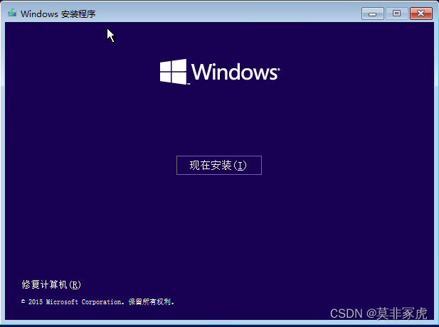 esxi 安装win10 开启虚拟化 esxi win10虚拟机_右键_14