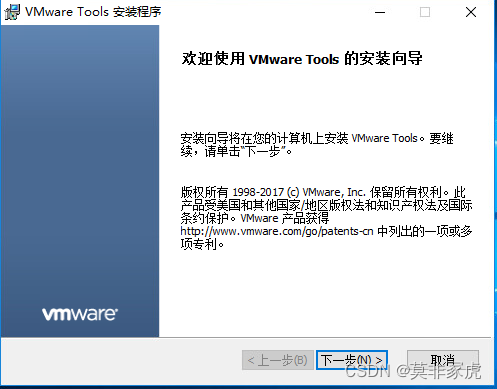 esxi 安装win10 开启虚拟化 esxi win10虚拟机_服务器_28