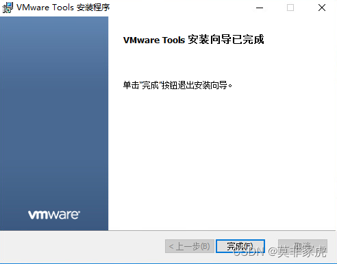 esxi 安装win10 开启虚拟化 esxi win10虚拟机_右键_31