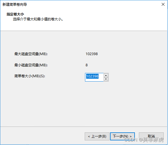 esxi 安装win10 开启虚拟化 esxi win10虚拟机_windows_40