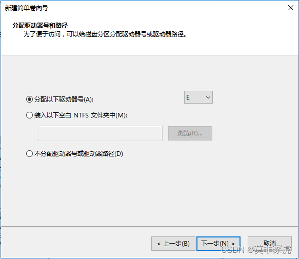 esxi 安装win10 开启虚拟化 esxi win10虚拟机_运维_41