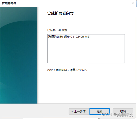 esxi 安装win10 开启虚拟化 esxi win10虚拟机_windows_49