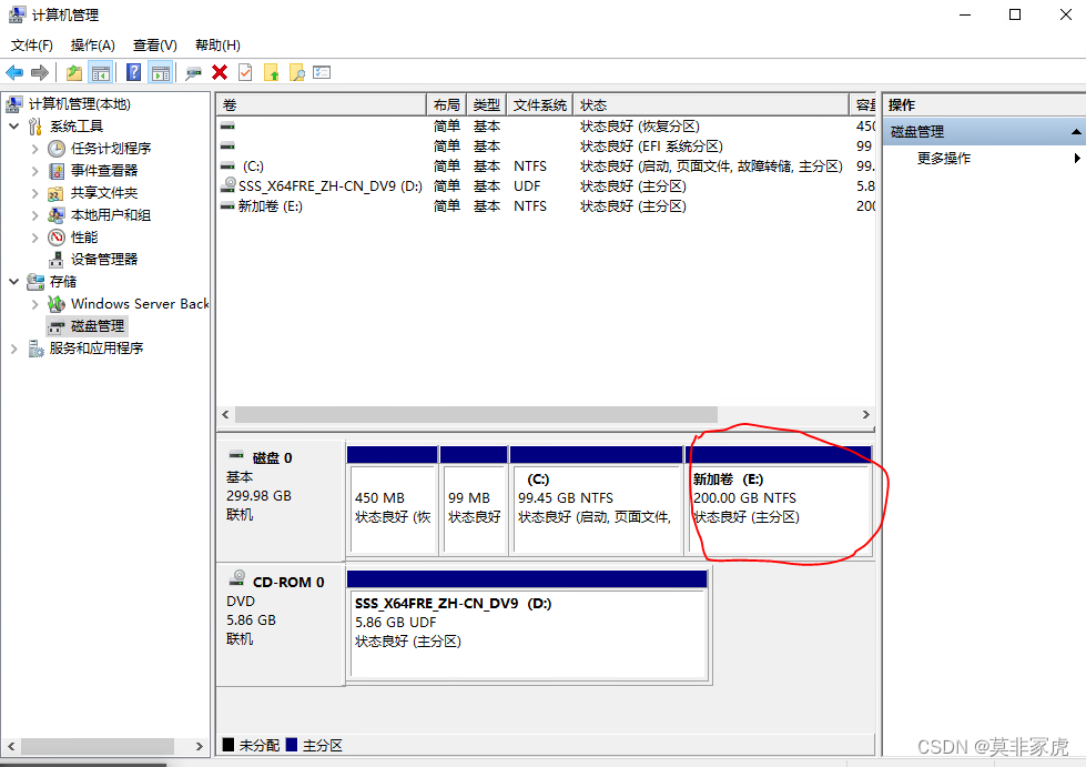 esxi 安装win10 开启虚拟化 esxi win10虚拟机_右键_50