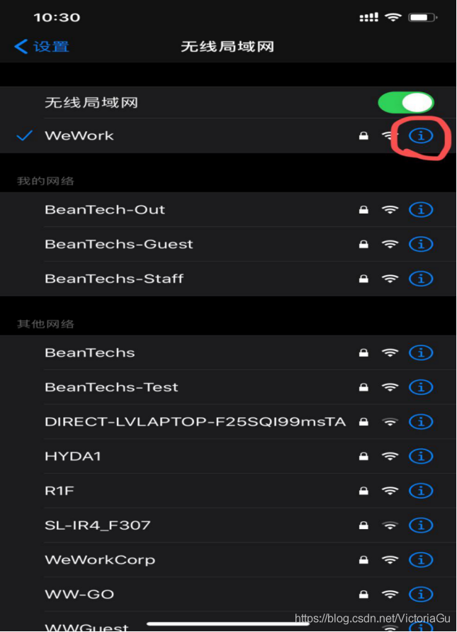 安装charles时要先安装java环境吗 charles安装后进不去_IP_10