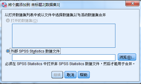 数据抽取JAVA 数据抽取函数_字符串_08