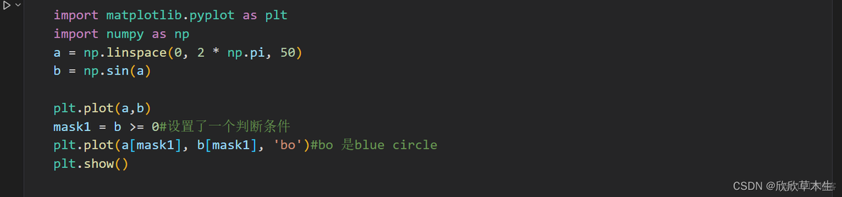 python numpy怎么求元素索引 numpy中计算元素个数的方法_python numpy怎么求元素索引_21