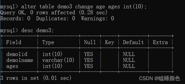 mysql命令号变成箭头 命令中mysql表示什么_mysql命令号变成箭头_12