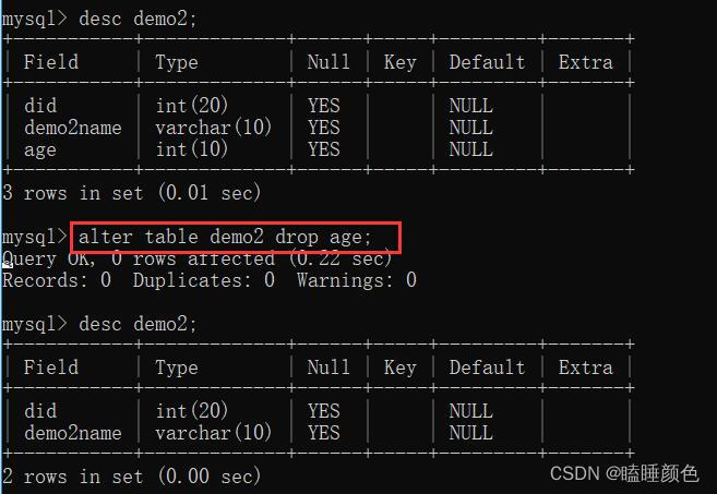 mysql命令号变成箭头 命令中mysql表示什么_笔记_13