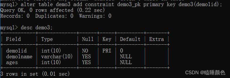 mysql命令号变成箭头 命令中mysql表示什么_mysql命令号变成箭头_14