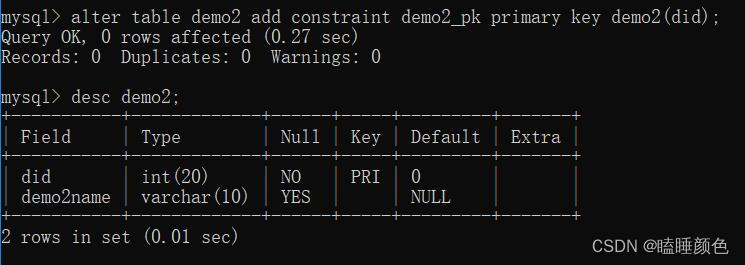 mysql命令号变成箭头 命令中mysql表示什么_MySQL_15