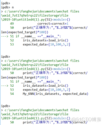 keras 鸢尾花分类 R语言 鸢尾花knn算法_Knn_04