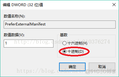 android 11 修改surfaceflinger 初始化分辨率 surface降低分辨率_java_02