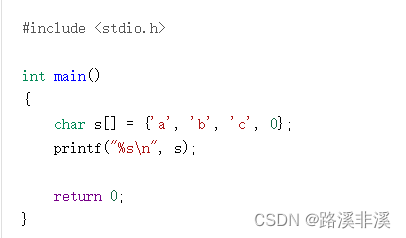 字符串中某个字符最后一次出现的位置java 字符串最后一个字符是_c语言_10