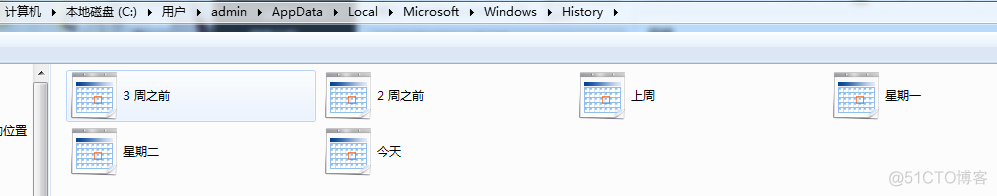 win11 使用python venv win11 使用记录_win11 使用python venv_03