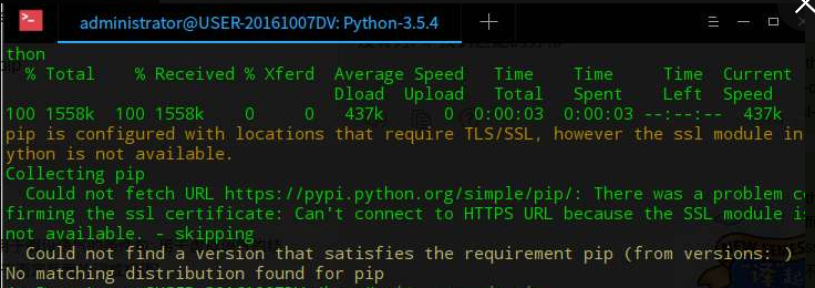 deepspeed配置python环境 deepin自带python_虚拟环境_02