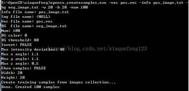 opencv python 训练模型 opencv模型训练步骤_工程文件_04