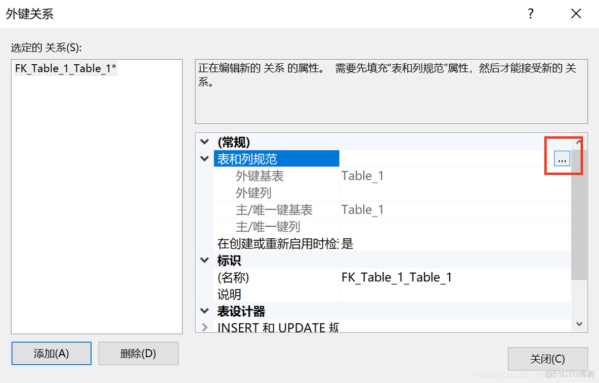 在ssms中怎么新增SQL Server数据库引擎 ssms如何创建数据库_朱焱_14