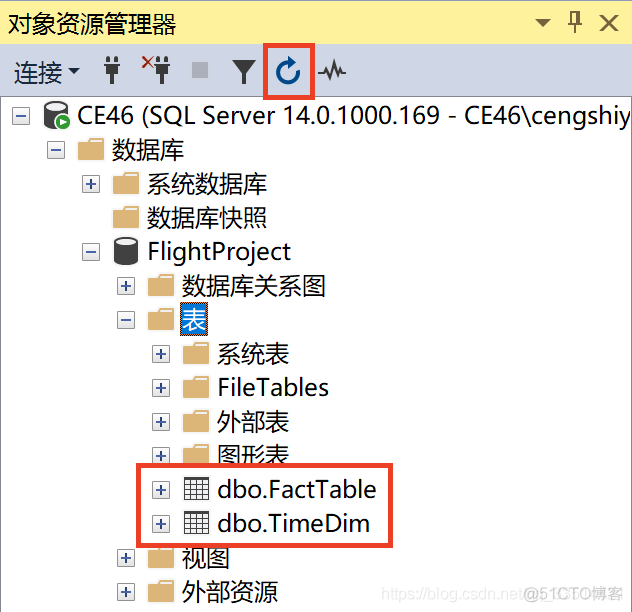 在ssms中怎么新增SQL Server数据库引擎 ssms如何创建数据库_朱焱_16