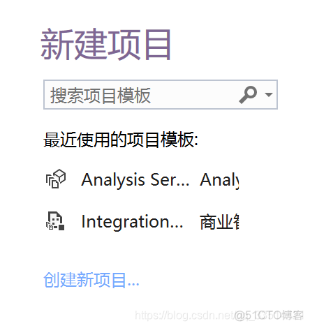 在ssms中怎么新增SQL Server数据库引擎 ssms如何创建数据库_数据仓库_19