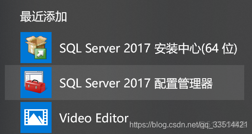 在ssms中怎么新增SQL Server数据库引擎 ssms如何创建数据库_课程设计_21