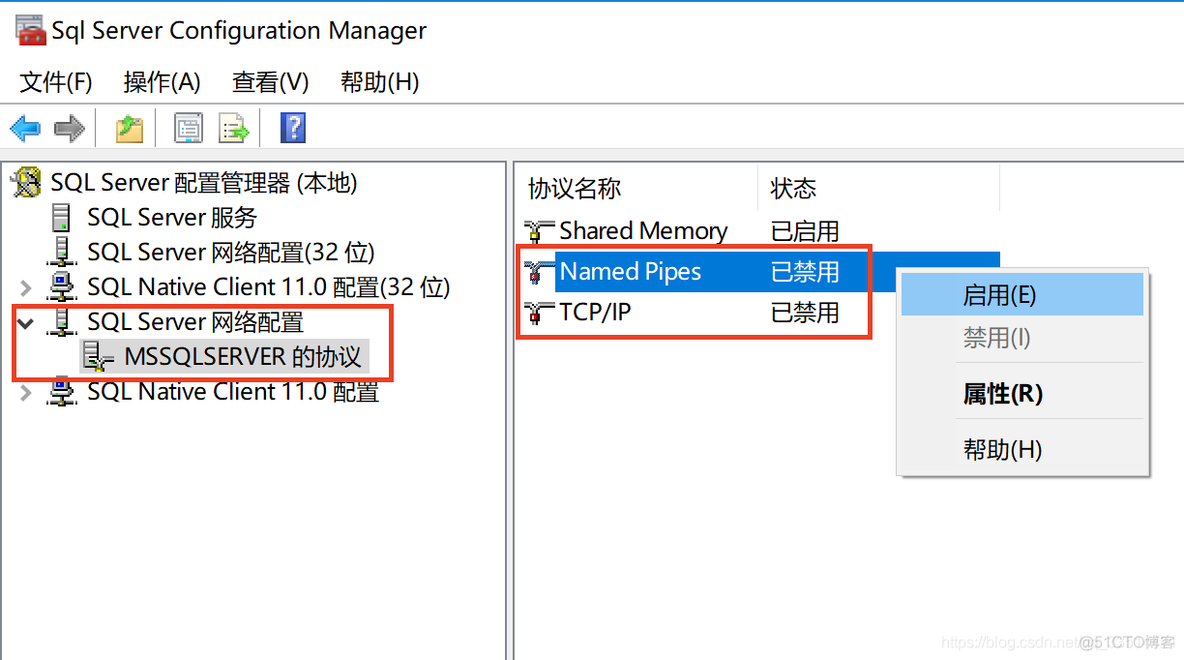 在ssms中怎么新增SQL Server数据库引擎 ssms如何创建数据库_朱焱_22