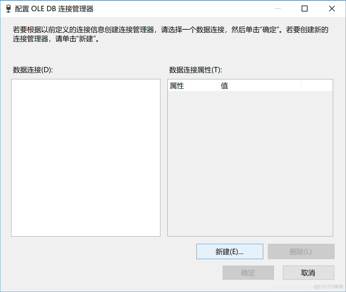 在ssms中怎么新增SQL Server数据库引擎 ssms如何创建数据库_朱焱_26