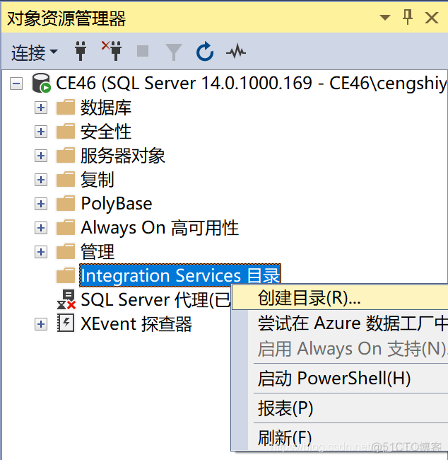 在ssms中怎么新增SQL Server数据库引擎 ssms如何创建数据库_课程设计_33