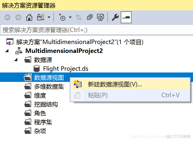 在ssms中怎么新增SQL Server数据库引擎 ssms如何创建数据库_数据挖掘_47