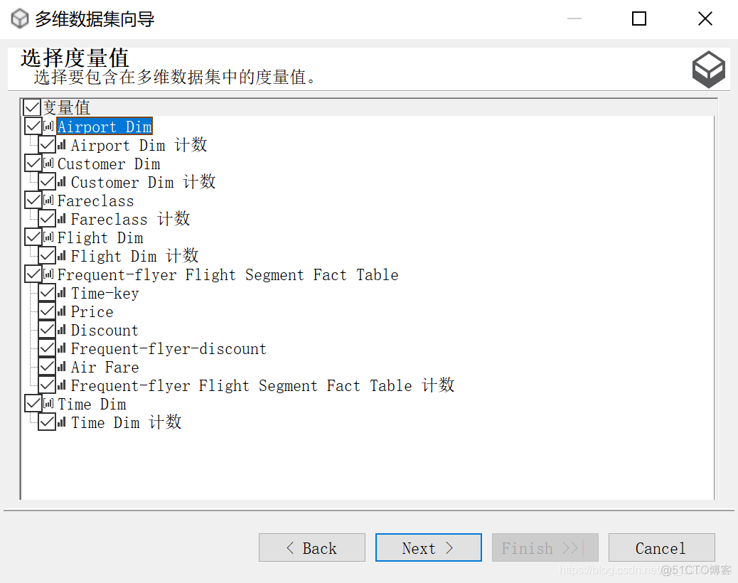 在ssms中怎么新增SQL Server数据库引擎 ssms如何创建数据库_数据挖掘_54