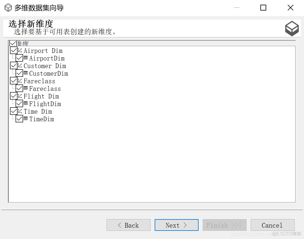 在ssms中怎么新增SQL Server数据库引擎 ssms如何创建数据库_西南交通大学_55