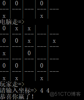 五子棋棋盘Python 五子棋棋盘图片_i++_04