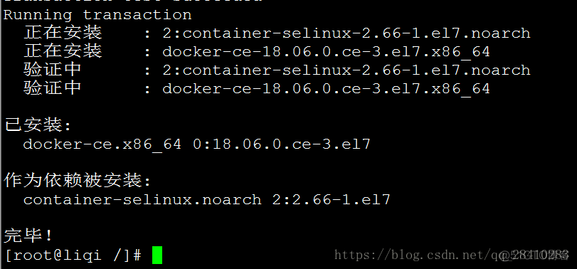 mac docker 和 linux docker 哪个好用 linux和docker搭建网站区别_简介_10