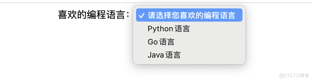 自动化 两级下拉框Python怎么写代码 自动化测试下拉框_下拉框_03