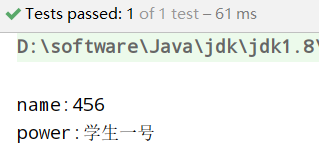 fastjson java对象转换成json字符串 fastjson string转json对象_xml