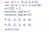 jquery 对象数组深拷贝 js复制对象数组深拷贝_js_02