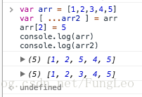 jquery 对象数组深拷贝 js复制对象数组深拷贝_深拷贝_04