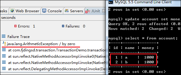 java Jedis事务保证多个操作的原子性 操作jdbc事务的顺序_SQL_04