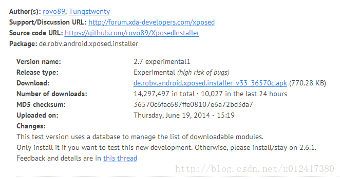 android怎么启用xposed模块 xposed 怎么用_sed