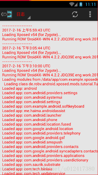 android怎么启用xposed模块 xposed 怎么用_android_10